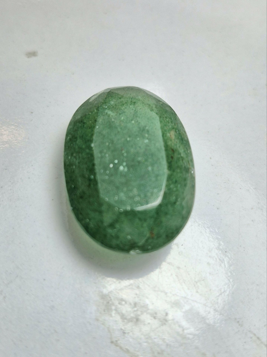 سنگ بریل