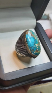 انگشتر فیروزه نیشابوری