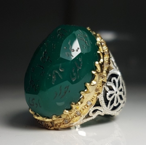 انگشتر عقیق 